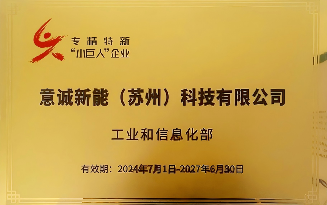 640 (3).png 640 (3).png