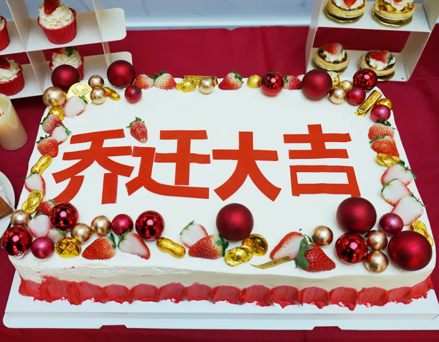 新篇启幕，盛境同臻 —意诚公司乔迁新址荣耀起航